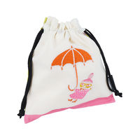 サンスター文具 サガラ刺繍巾着 ムーミン PLAY S2334771 1個