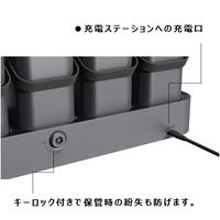 Jackery バッテリー 蓄電池 充電ステーション 学校 オフィス ブラック 24000mAh JSG-0307A 1セット