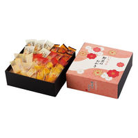 シャディ 【4箱セット】いろどり野菜のおかき 24-8200-373 1セット(4箱)（直送品）