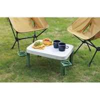 シャディ 【3箱セット】キャッチフィールド コンパクトレジャーテーブル 24-8202-805 1セット(3箱)（直送品）