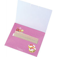 シャディ 【2袋セット】シェルポーチふくろうとスキンケアセット(舞妓・桜) 24-8220-161 1セット(2袋)（直送品）