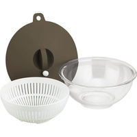 シャディ 【3箱セット】マジカリーノ 耐熱ガラスボウルセット(18cm) 24-8234-715 1セット(3箱)（直送品）