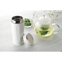 シャディ 【2箱セット】イミオ ポータブルタンブラー(480ml) 24-8234-880 1セット(2箱)（直送品）