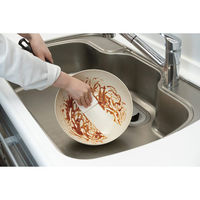 シャディ ララッテ・ナチュリー 対応フライパン(26cm) 24-8280-369 1箱（直送品）