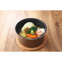 シャディ ブラナーノ2 着脱ハンドル鍋2点セット 24-8280-849 1箱（直送品）