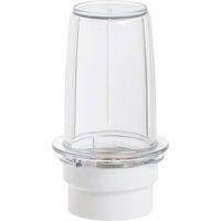 シャディ ヤマゼン ミルミキサー 24-8318-510 1箱（直送品）