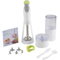 シャディ カイハウスセレクト クイックブレンダー デラックス 24-8332-750 1箱（直送品）