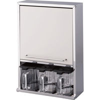 シャディ ステンレススパイスストッカー2段スリム 24-8333-233 1箱（直送品）