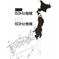 シャディ ツインバード 電子レンジ(17l) 24-8347-863 1箱（直送品）