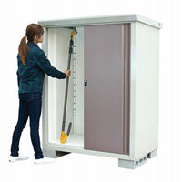 シャディ ムサシ すご腕プッシュカット 3段式高枝鋸セット 24-8349-601 1箱（直送品）