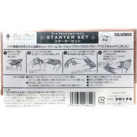 シャディ 【2個セット】コロンブス ブートブラックシルバーライン スターターセット 25-0023-172 1セット(2個)（直送品）