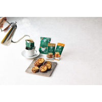 シャディ ザ・スウィーツ キャラメルサンドクッキー スターバックスコーヒーギフト 25-0036-070 1箱（直送品）