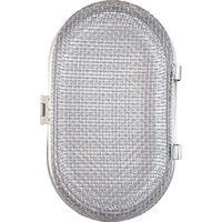 シャディ 【2袋セット】ステンレス食洗機小物洗いカゴ 25-0052-032 1セット(2袋)（直送品）