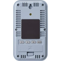 シャディ 【2個セット】デジタル温湿度計 25-0235-103 1セット(2個)（直送品）