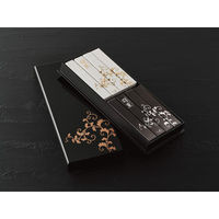 シャディ 日本香堂 司薫 二種香(白檀・沈香)8箱入(塗箱入) 25-0266-084 1個（直送品）