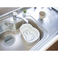 シャディ 【2袋セット】ミッフィー 折りたたみ桶 25-0284-040 1セット(2袋)（直送品）