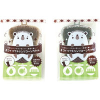 シャディ 【20袋セット】エコでソフトなシリコーンたわし 25-0590-078 1セット(20袋)（直送品）