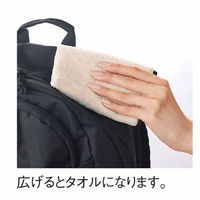 シャディ 【20袋セット】テントクロスマルチ傘カバー 25-0594-120 1セット(20袋)（直送品）