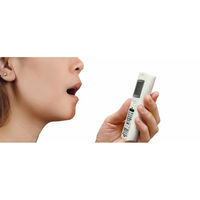 シャディ 【2箱セット】アルコールチェッカー 25-0604-079 1セット(2箱)（直送品）