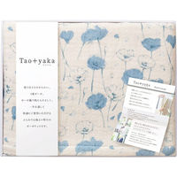 シャディ Taoyaka 四重織ガーゼケット 25-7551-043 1箱（直送品）