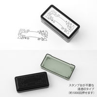 デザインフィル スタンプ 浸透印 ハーフ 天気柄 35509006 1セット(1個×2)（直送品）