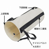 金井産業 帆布大型工具袋 27cm×60cm 6300065573 1個（直送品）