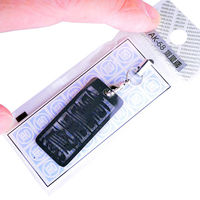 金井産業 各命札 重量鳶 ストラップ AK-68 1個（直送品）