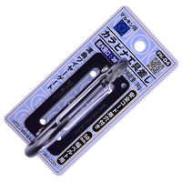 金井産業 ワイヤーゲート工具差し ブラック FK-04 1個（直送品）