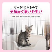 ニオイをとる砂 4L コンパクトコーナー 猫トイレ子猫お迎え応援セット ライオンペット