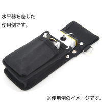 金井産業 工具用 帆布水平器ケース 2段 CK-04 1個（直送品）