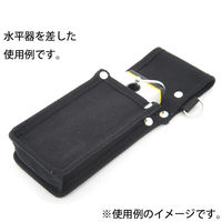 金井産業 工具用 帆布水平器ケース CK-03 1個（直送品）