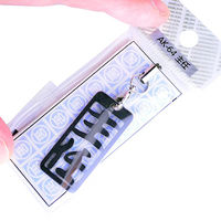 金井産業 各命札 主任 ストラップ AK-64 1個（直送品）