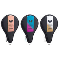 Butterfly(バタフライ) 卓球 YT・フルケース パールピンク 63410 1セット(1個入×2)（直送品）