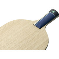 Butterfly(バタフライ) 卓球 張本智和 インナーフォース SUPER ALC-CS 24240 1セット(1個入)（直送品）