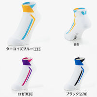 Butterfly(バタフライ) 卓球 ライダル・ソックス L ロゼ 92530 1セット(1足入×4)（直送品）
