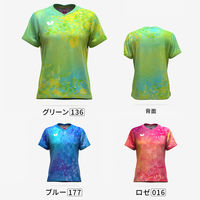 Butterfly(バタフライ) 卓球 ルイネス・シャツ L ブルー 47199 1セット(1枚入)（直送品）