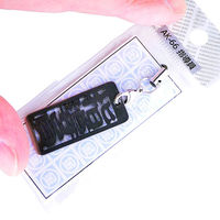 金井産業 各命札 指導員 ストラップ AK-66 1個（直送品）