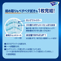 ユニ・チャーム ウェーブ　1枚完結フロア用ウェットシート　1セット(1個(12枚入)×3個）　フローリングシート