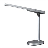 LEDデスクライト ヤザワコーポレーション マグネットLEDデスクスタンド グレー シンプル SDL08C01NG 1台