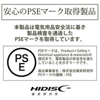 磁気研究所 Type-C入出力対応モバイルバッテリー 10000mAh ホワイト 簡易包装 HD4-MBTC10000WHP 1個（直送品）