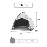 武田コーポレーション クイックシェードフルクローズ 180 ブラックコーティング LN-O-180SBFIV 1箱(6個入)（直送品）