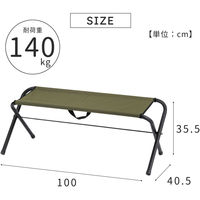 武田コーポレーション ダブルベンチオリーブ DB06-100(OL) 1箱(6個入)（直送品）