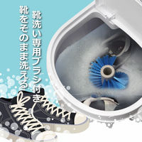 ダイアモンドヘッド ポータブル洗濯機ブラシde洗い・NEO RM-225TE 1台（直送品）