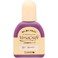 ツキネコ ツキネコ(Tsukineko) バーサクラフトインカー 20ml シェルピンク RK-210 1セット(3個)（直送品）