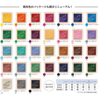 ツキネコ ツキネコ(Tsukineko) バーサクラフトS スタンプインク モス VKS-K28 1セット(6個)（直送品）