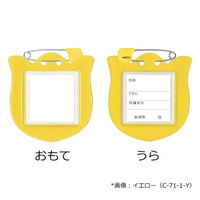 共栄プラスチック ビニール名札カバー チューリップ型 安全ピン付き レッド C-71-1-R 1セット(1枚×10)（直送品）