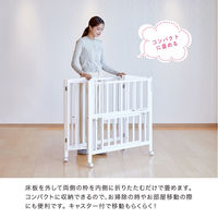 カトージ ミニベビーベッド 折りたたみ F(ホワイト) 02328 1台（直送品）