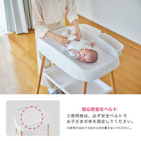 カトージ おむつ替え台(ホワイト&ナチュラル) 01400 1台（直送品）
