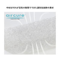 カトージ ぐうぐうねんね プレミアム 06400 1個（直送品）