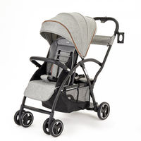 カトージ ベビーカー 2-Seater next用カップホルダー 42412 1個（直送品）